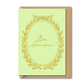 french birthday card bon anniversaire pastel green gold vintage paris style